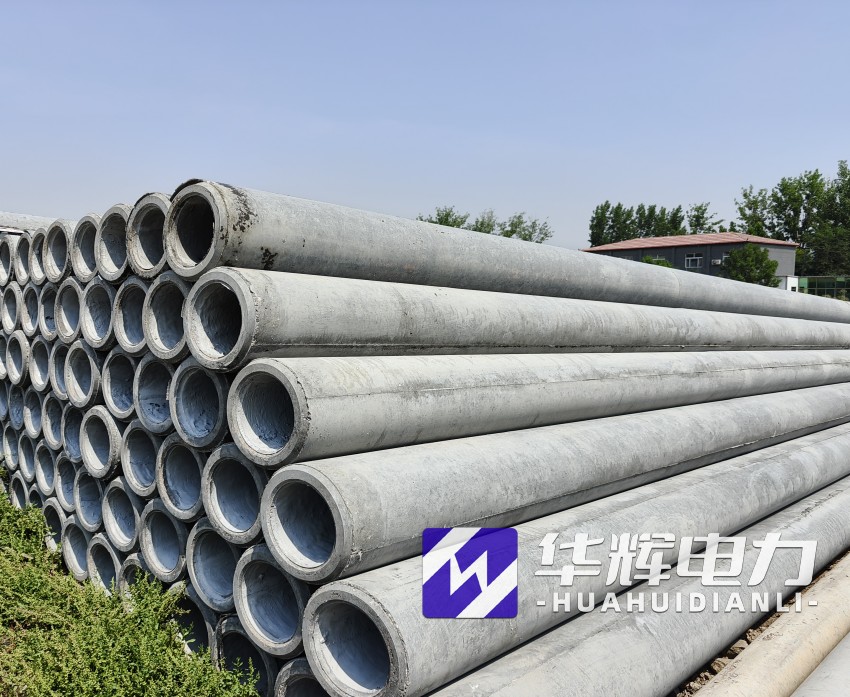 桑珠孜12米水泥电线杆